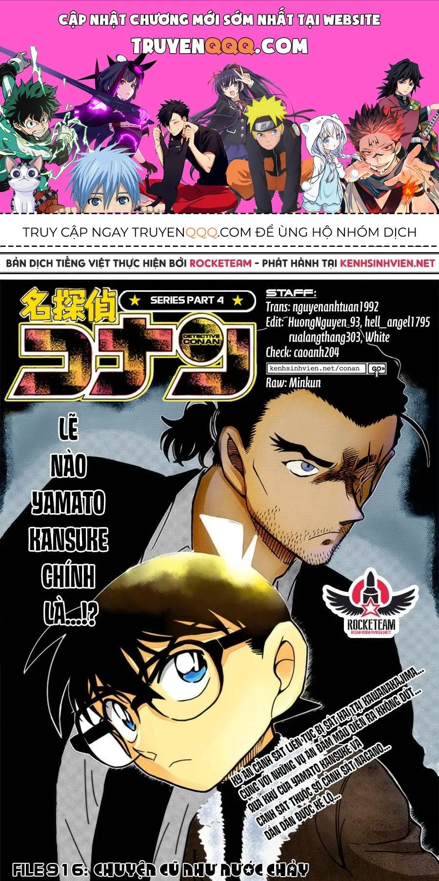 Thám Tử Lừng Danh Conan Chapter 916 - Trang 2