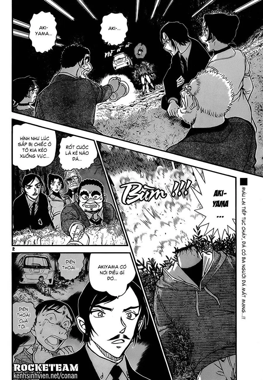Thám Tử Lừng Danh Conan Chapter 916 - Trang 3