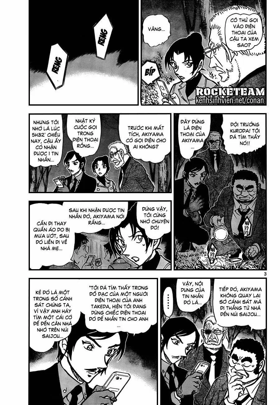 Thám Tử Lừng Danh Conan Chapter 916 - Trang 4