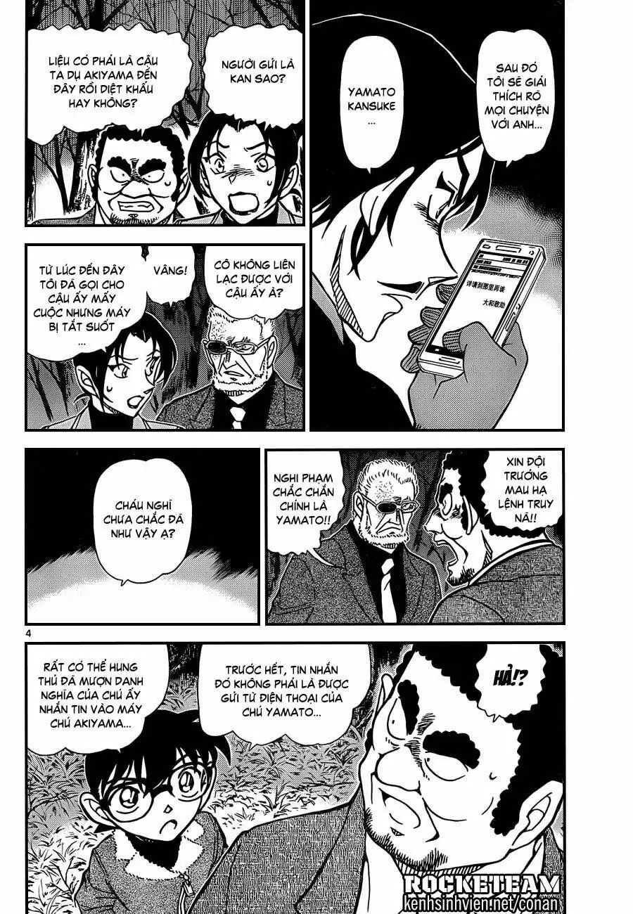Thám Tử Lừng Danh Conan Chapter 916 - Trang 5