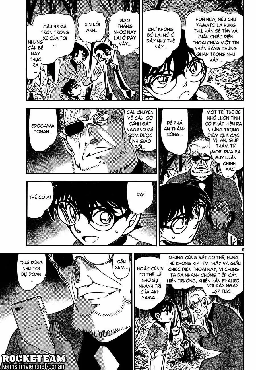 Thám Tử Lừng Danh Conan Chapter 916 - Trang 6