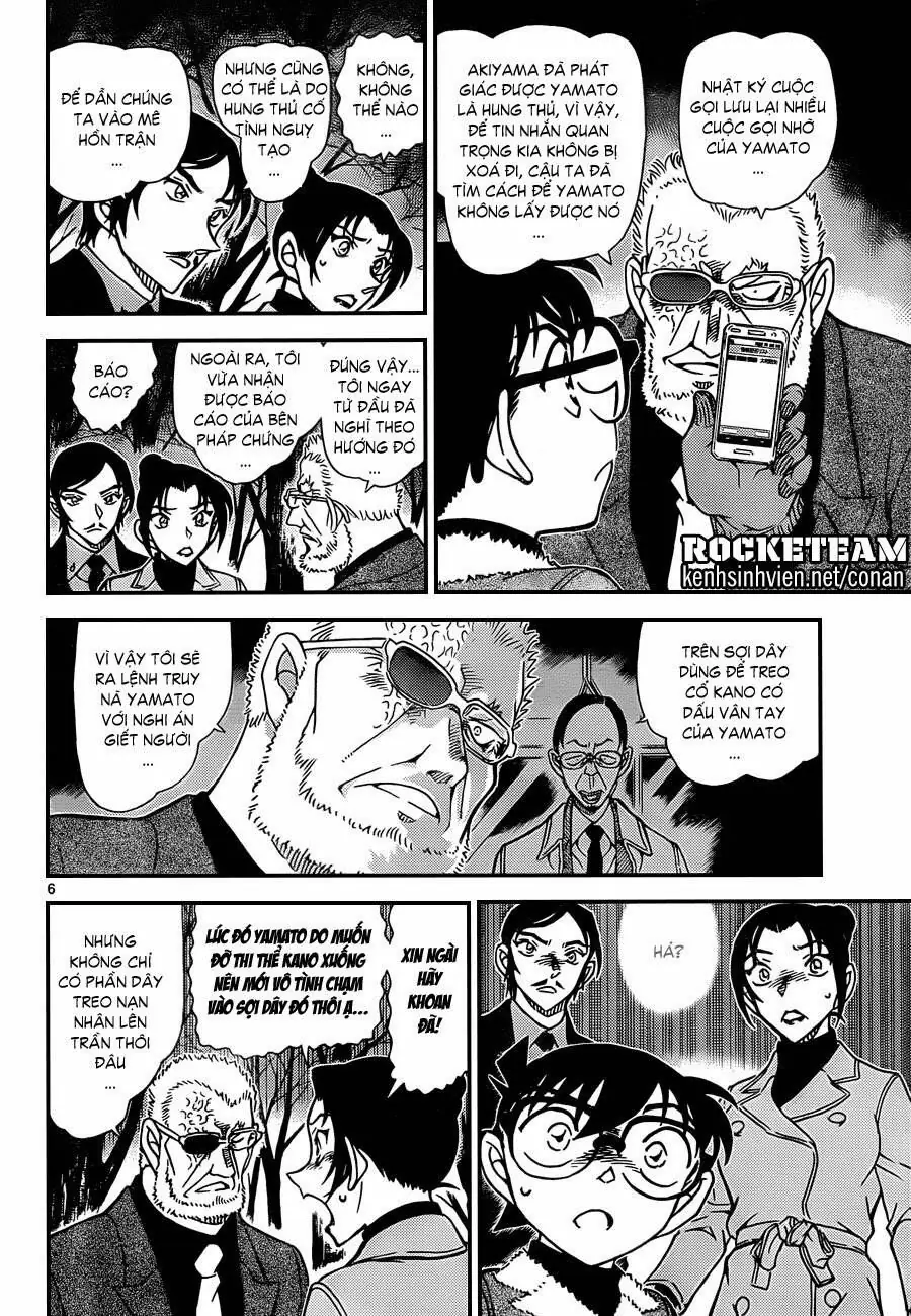 Thám Tử Lừng Danh Conan Chapter 916 - Trang 7