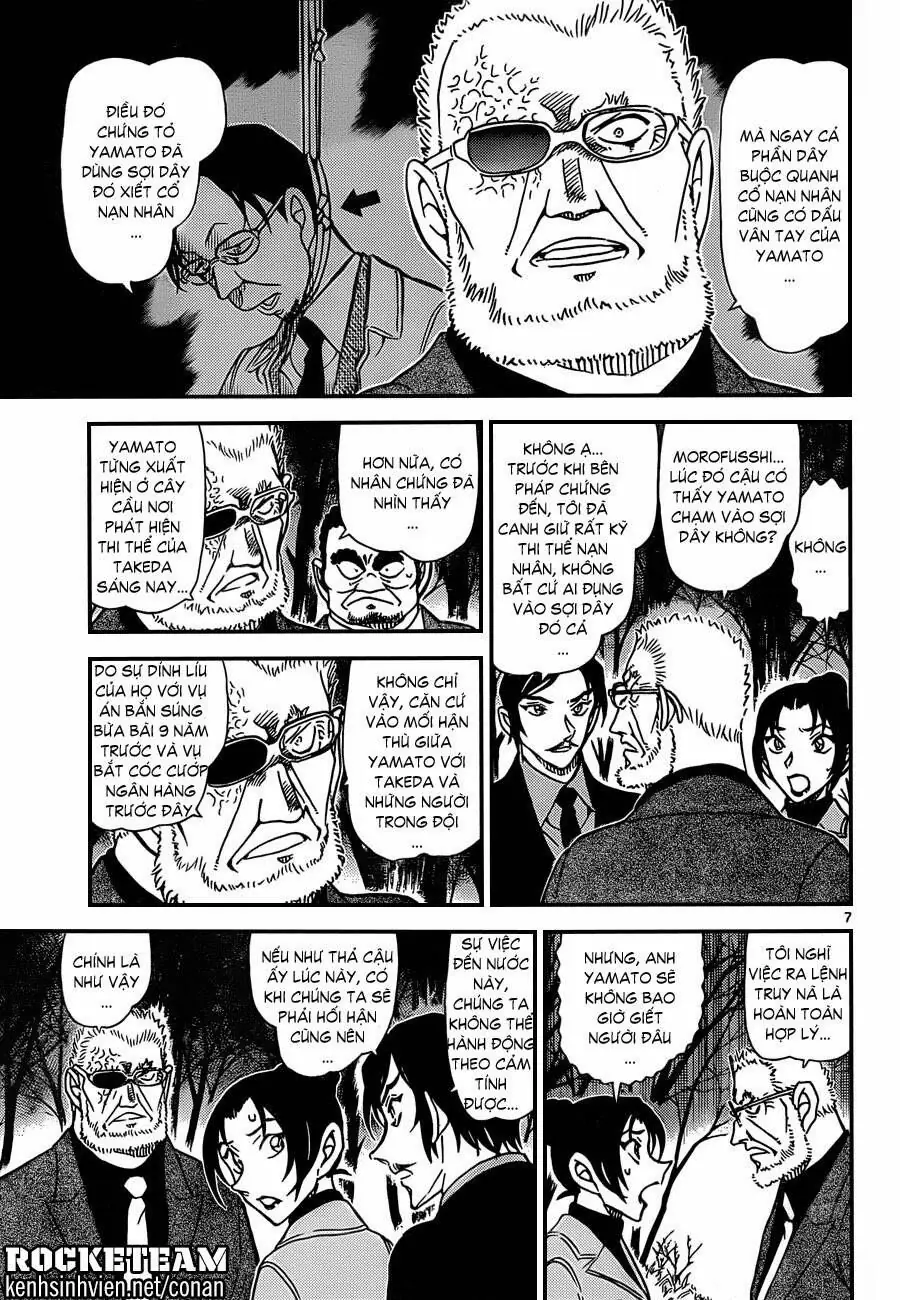Thám Tử Lừng Danh Conan Chapter 916 - Trang 8