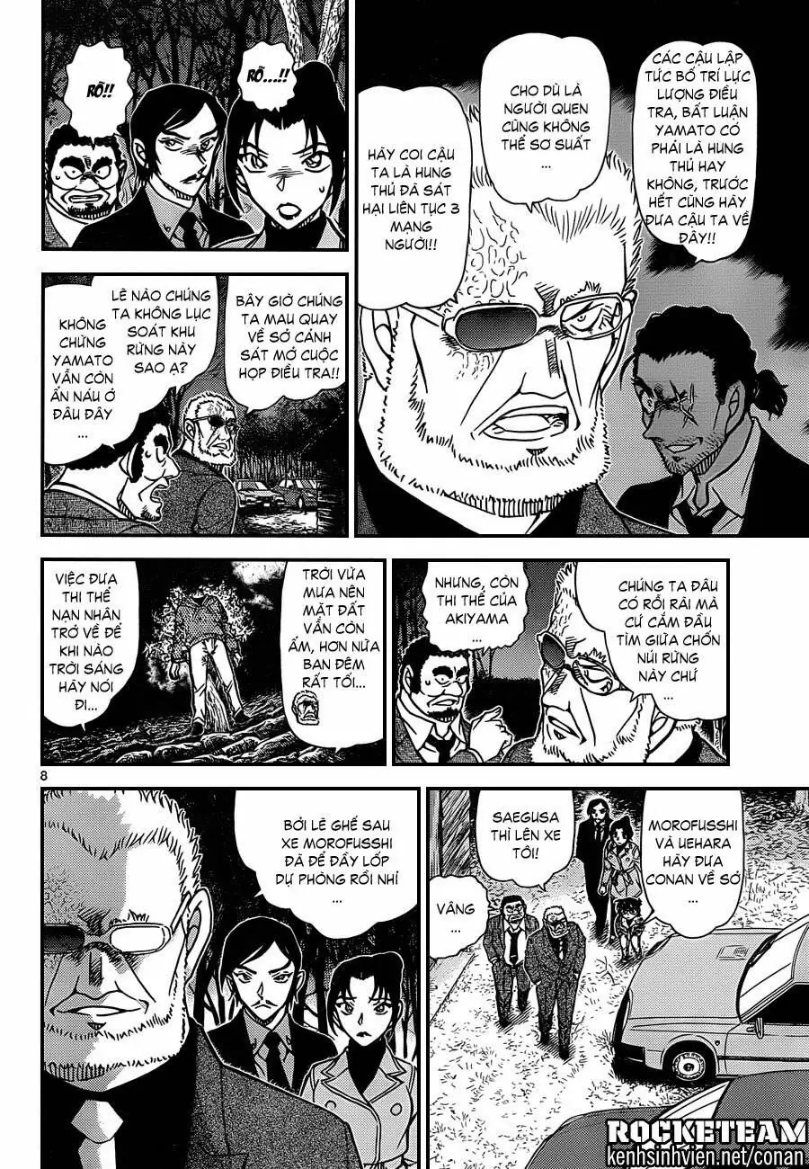 Thám Tử Lừng Danh Conan Chapter 916 - Trang 9