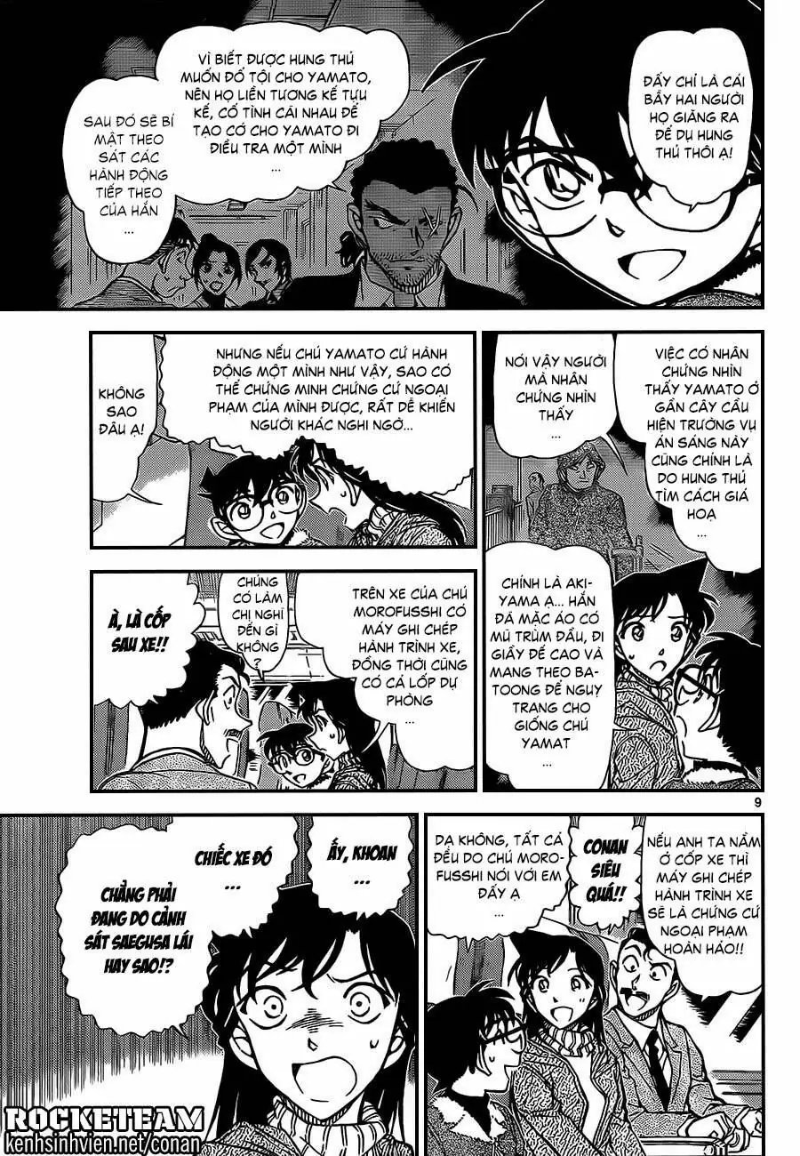Thám Tử Lừng Danh Conan Chapter 917 - Trang 10