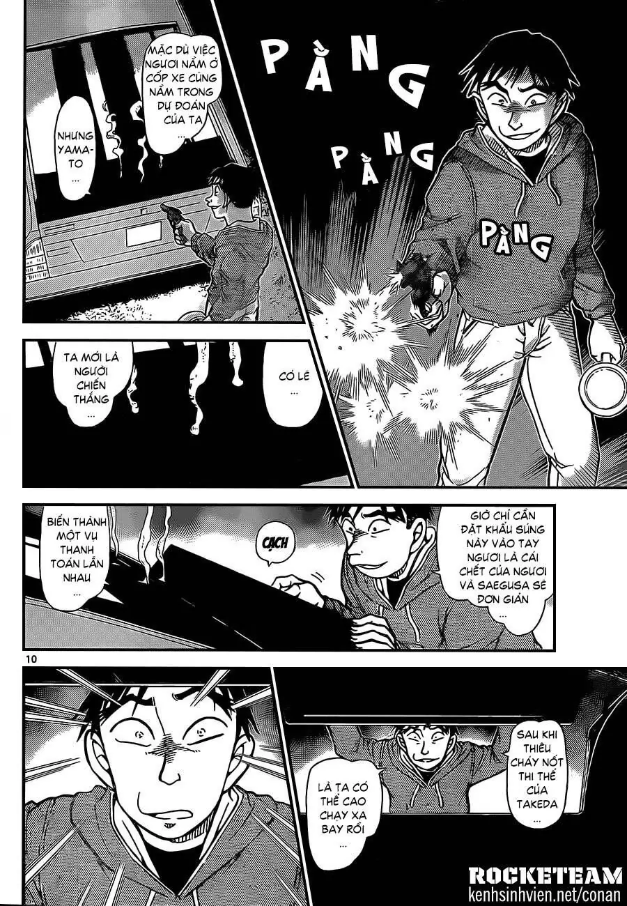 Thám Tử Lừng Danh Conan Chapter 917 - Trang 11