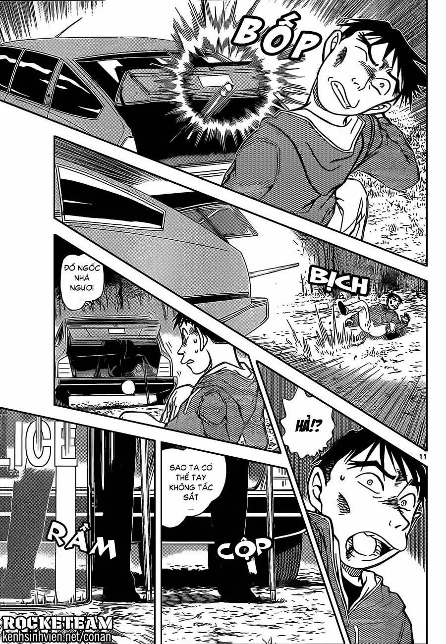 Thám Tử Lừng Danh Conan Chapter 917 - Trang 12
