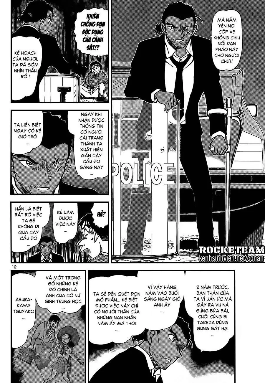 Thám Tử Lừng Danh Conan Chapter 917 - Trang 13