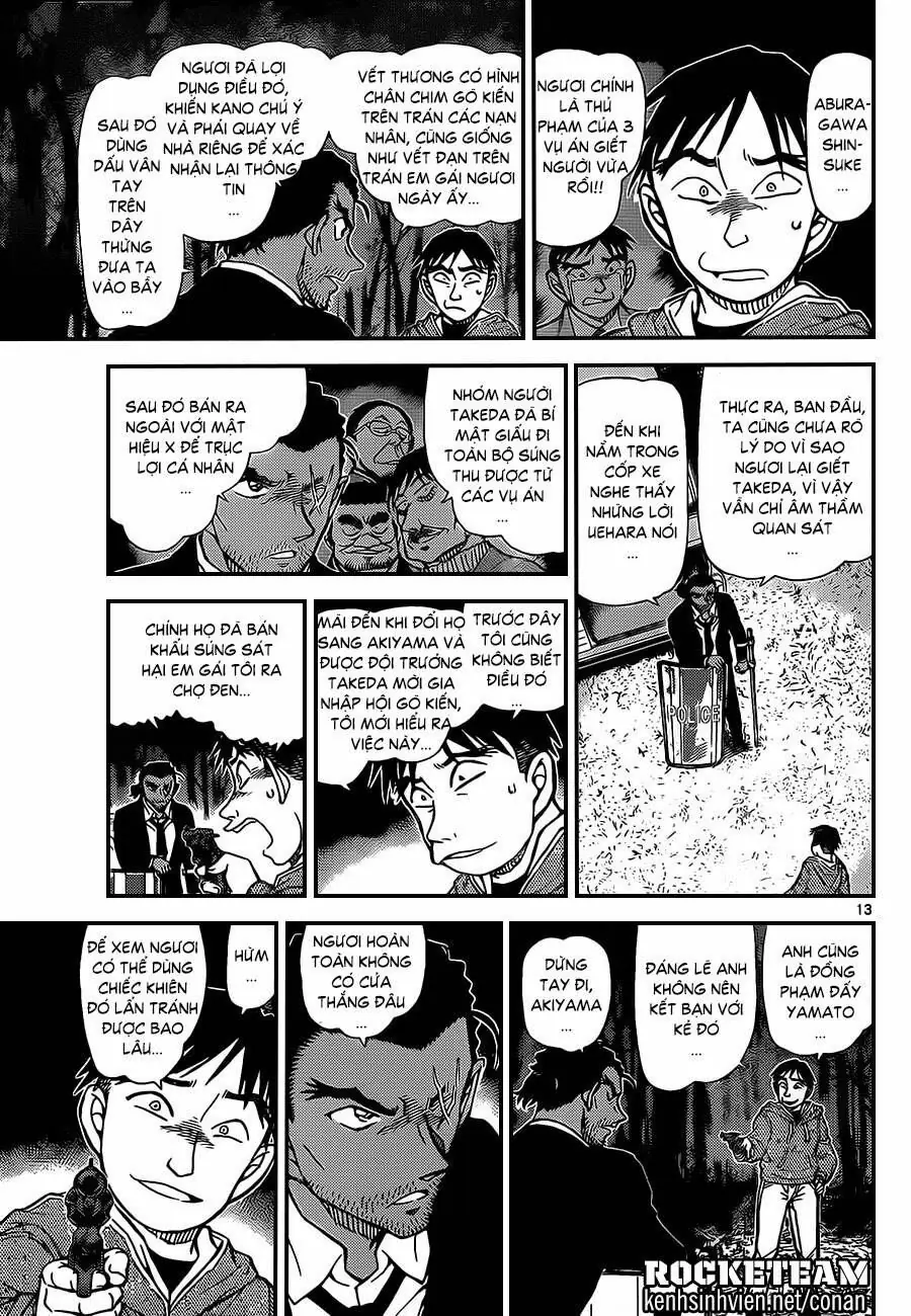 Thám Tử Lừng Danh Conan Chapter 917 - Trang 14
