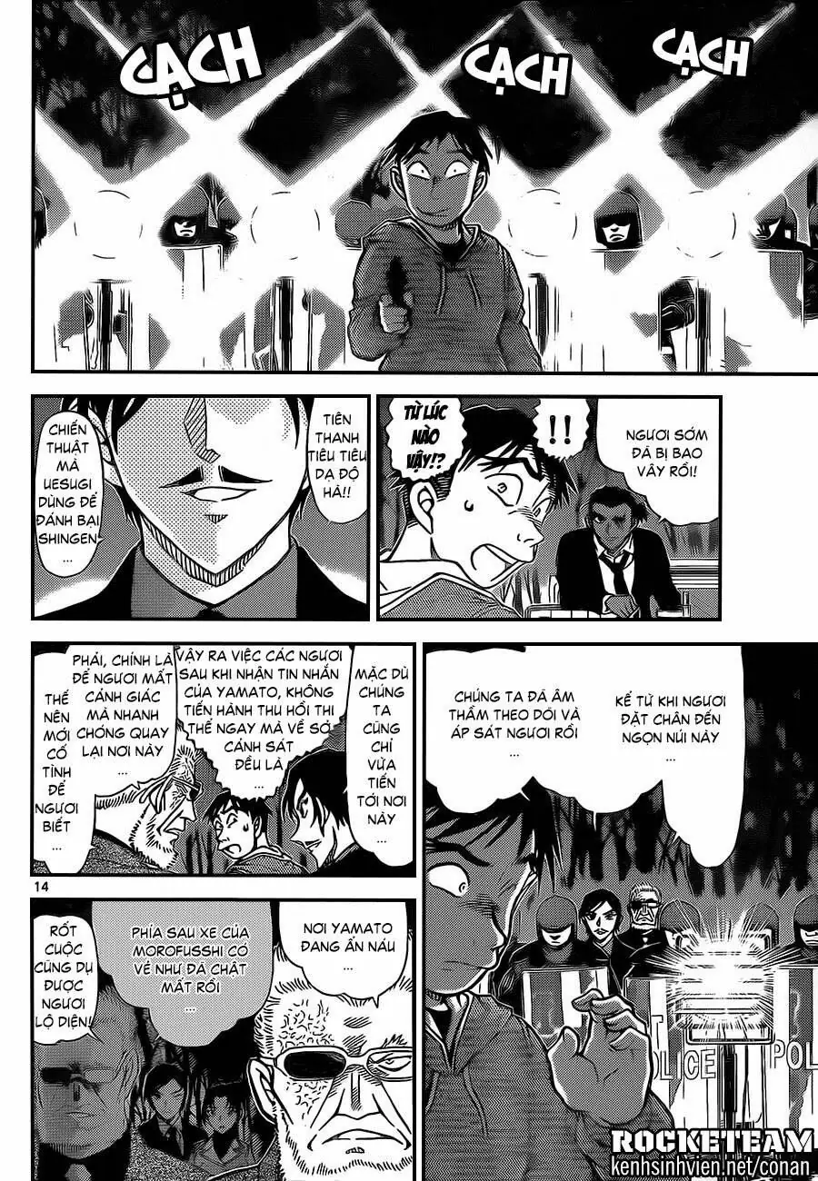 Thám Tử Lừng Danh Conan Chapter 917 - Trang 15