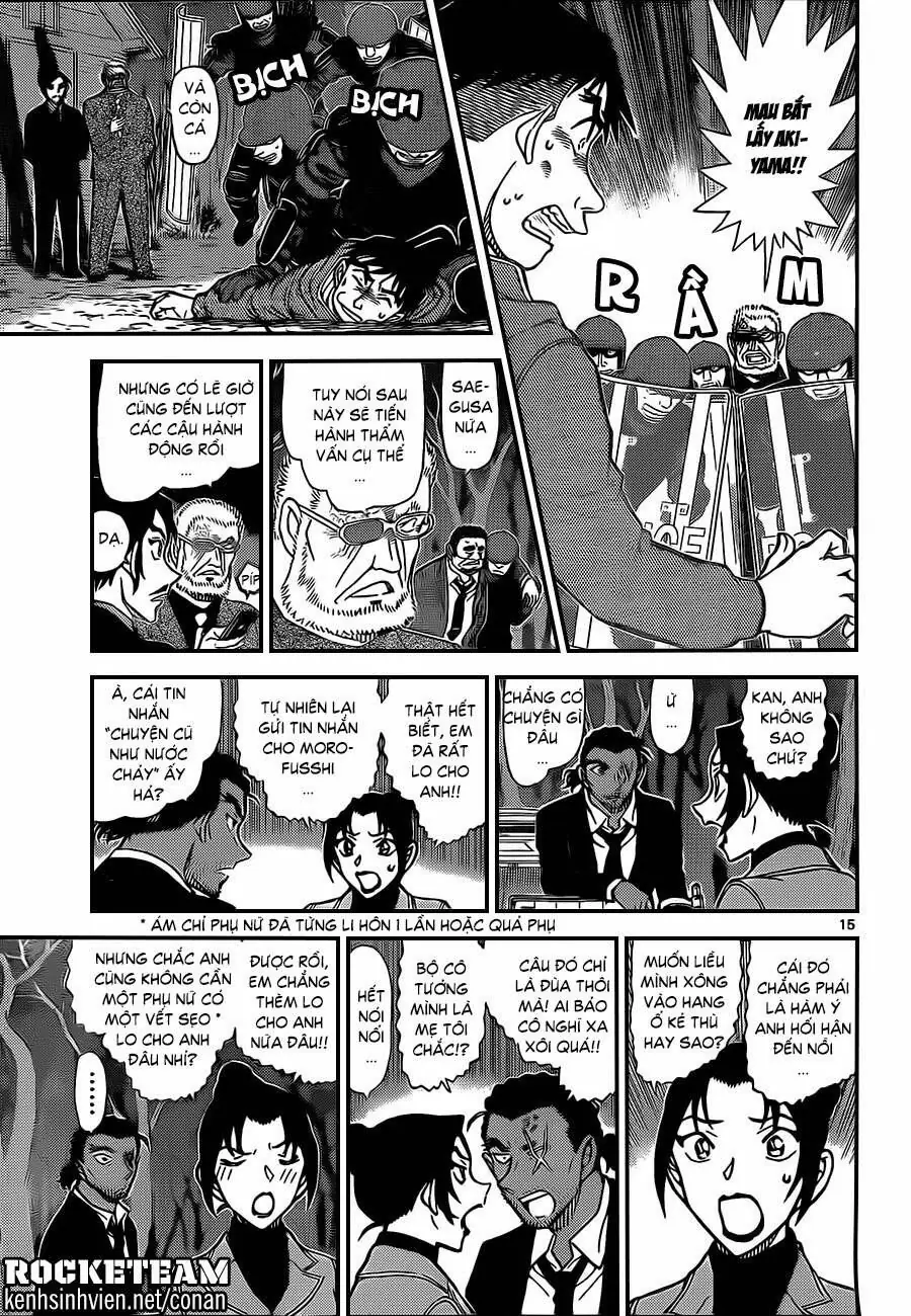 Thám Tử Lừng Danh Conan Chapter 917 - Trang 16