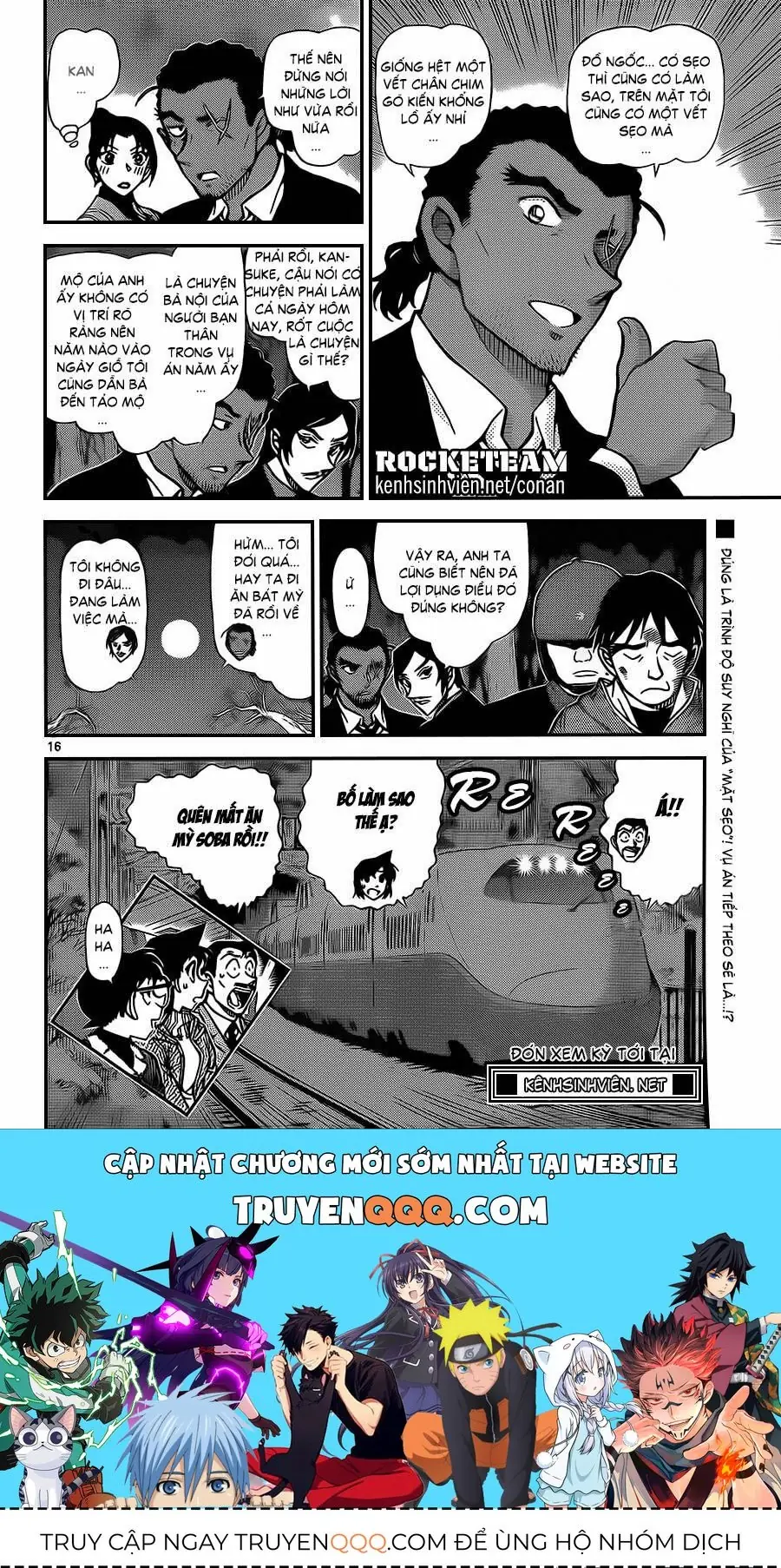Thám Tử Lừng Danh Conan Chapter 917 - Trang 17