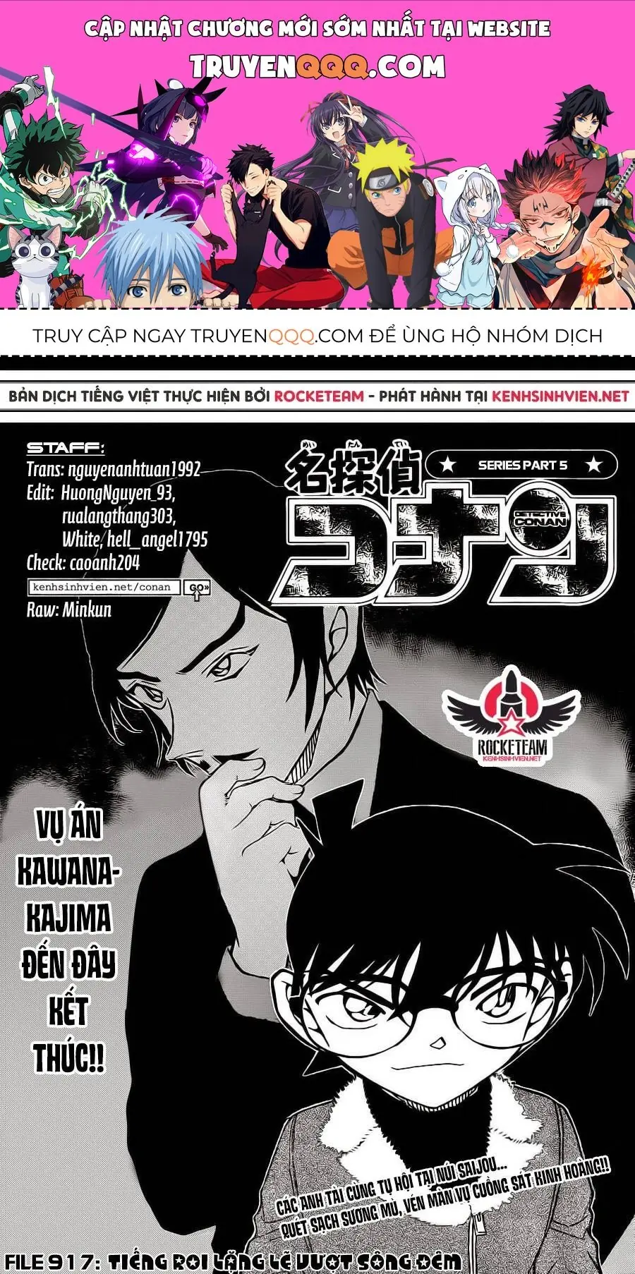 Thám Tử Lừng Danh Conan Chapter 917 - Trang 2