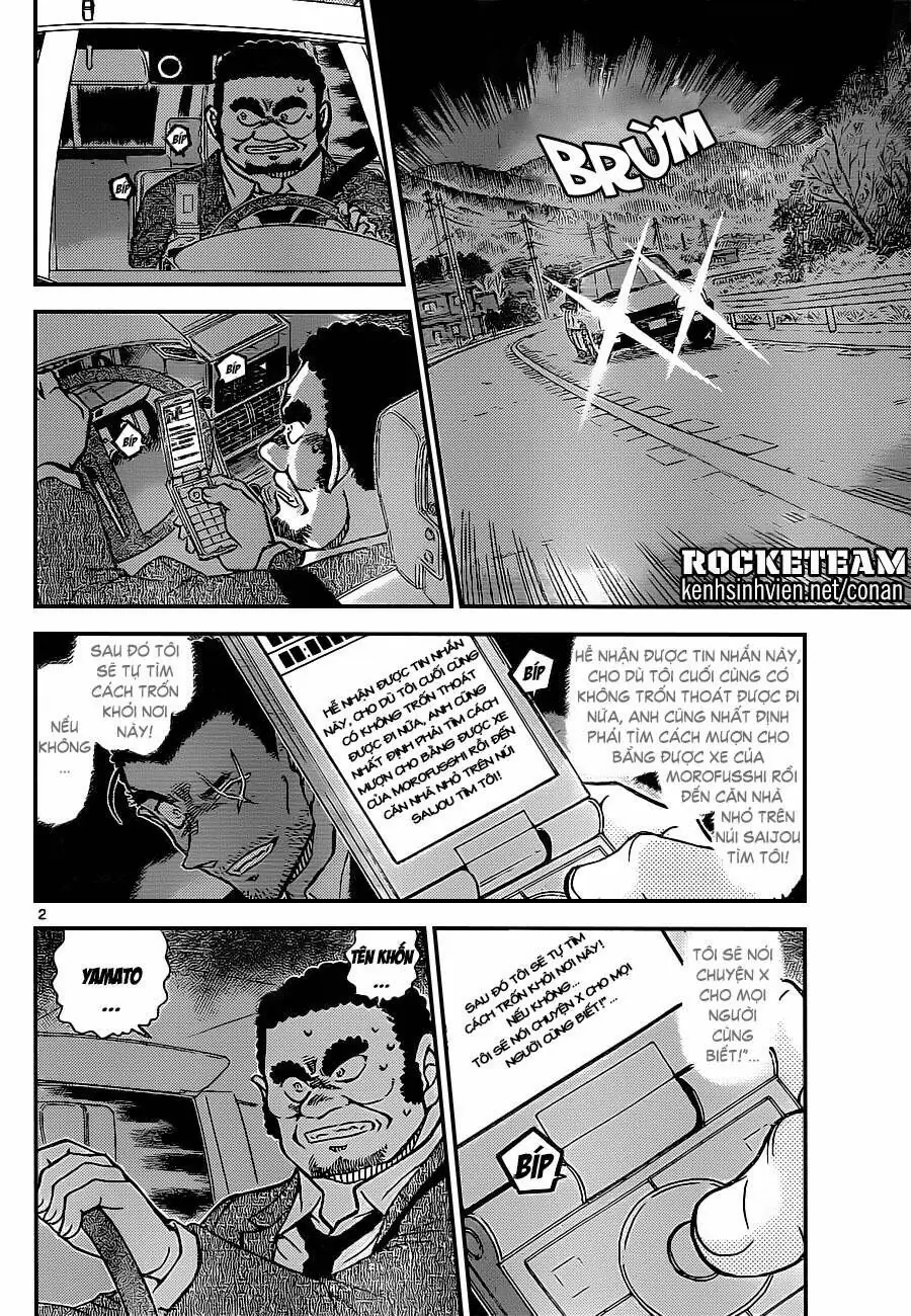 Thám Tử Lừng Danh Conan Chapter 917 - Trang 3