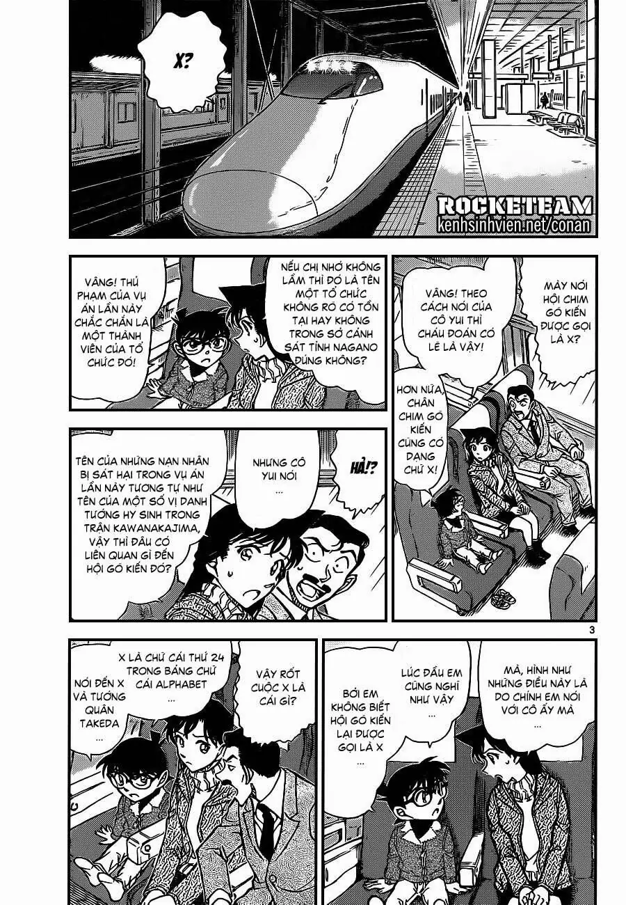Thám Tử Lừng Danh Conan Chapter 917 - Trang 4
