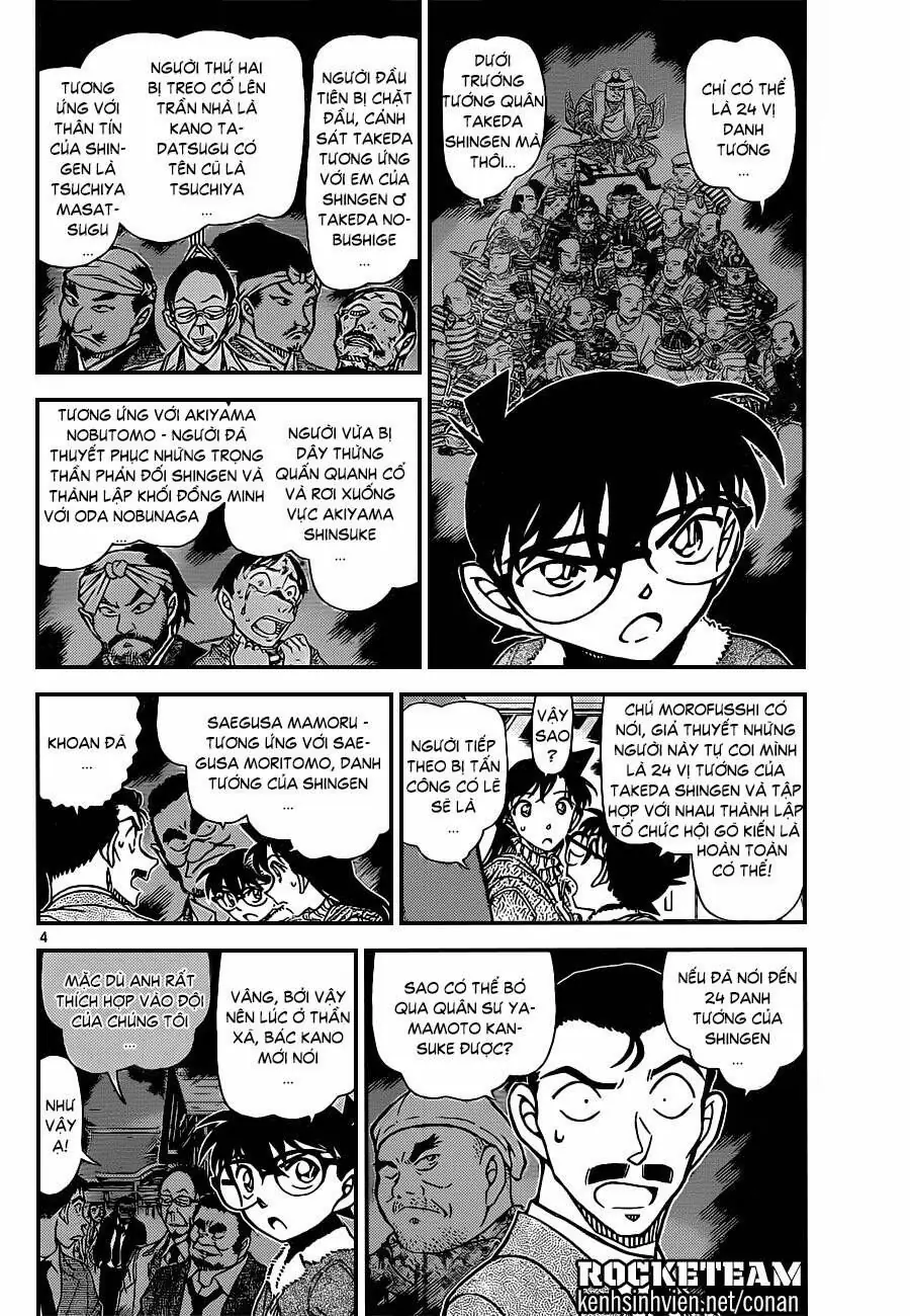 Thám Tử Lừng Danh Conan Chapter 917 - Trang 5