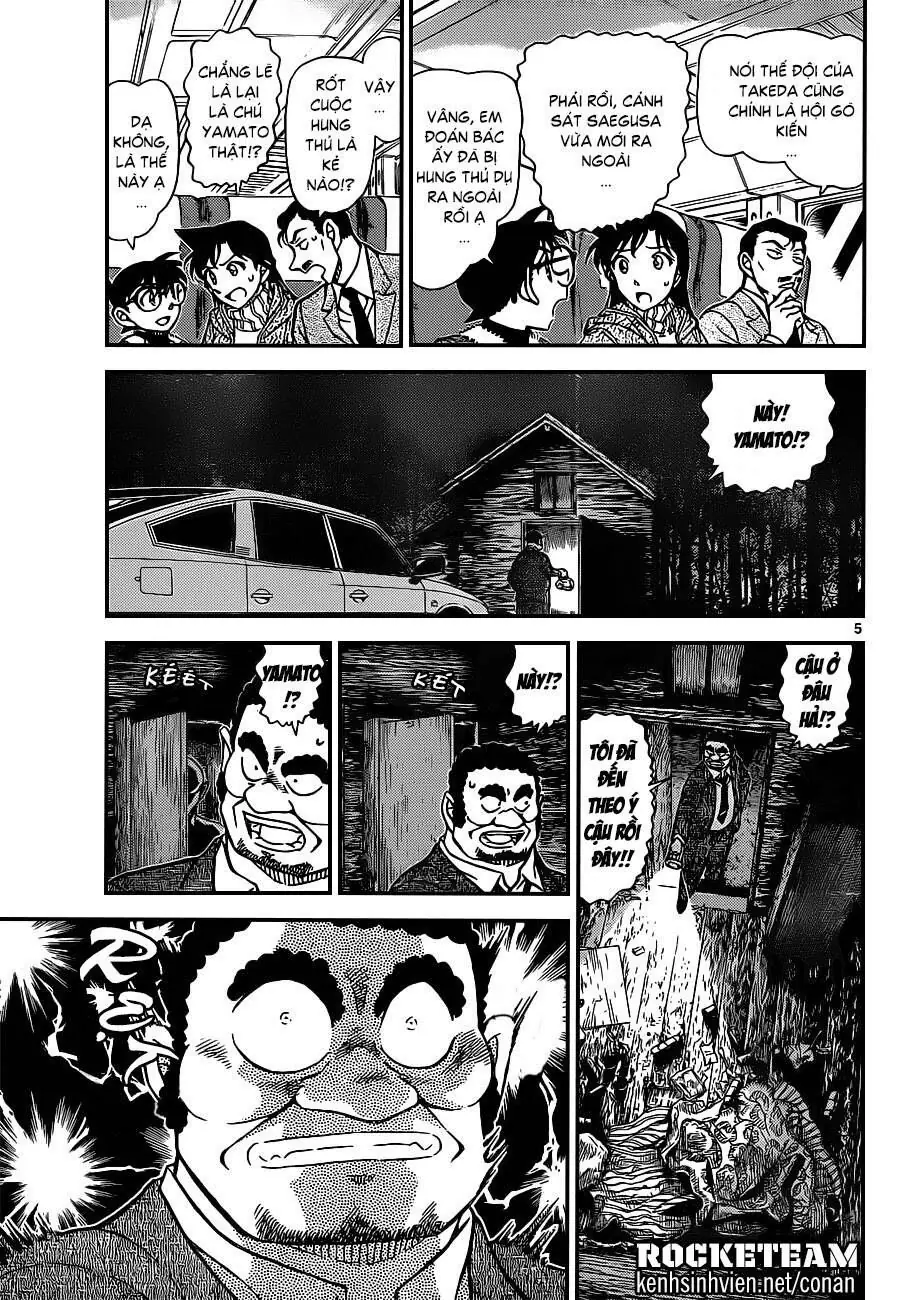 Thám Tử Lừng Danh Conan Chapter 917 - Trang 6