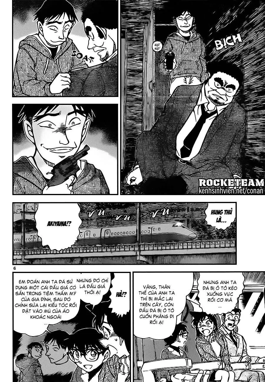 Thám Tử Lừng Danh Conan Chapter 917 - Trang 7
