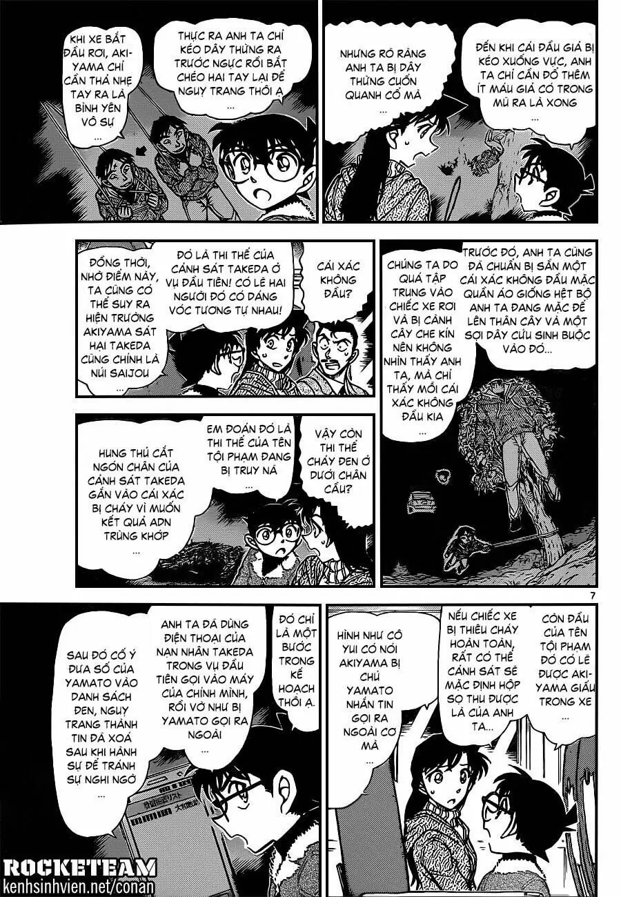 Thám Tử Lừng Danh Conan Chapter 917 - Trang 8