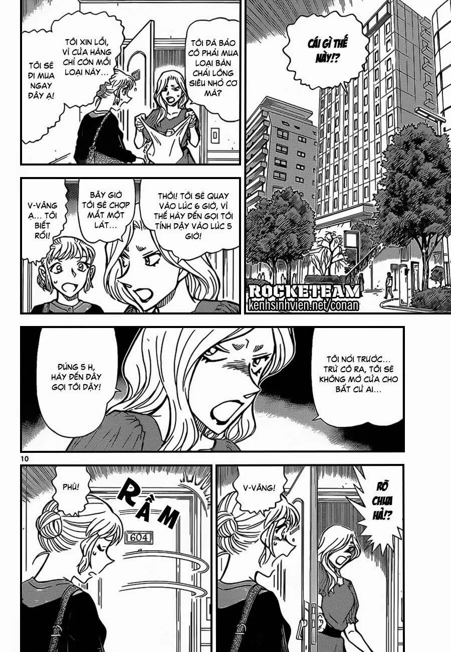 Thám Tử Lừng Danh Conan Chapter 918 - Trang 11