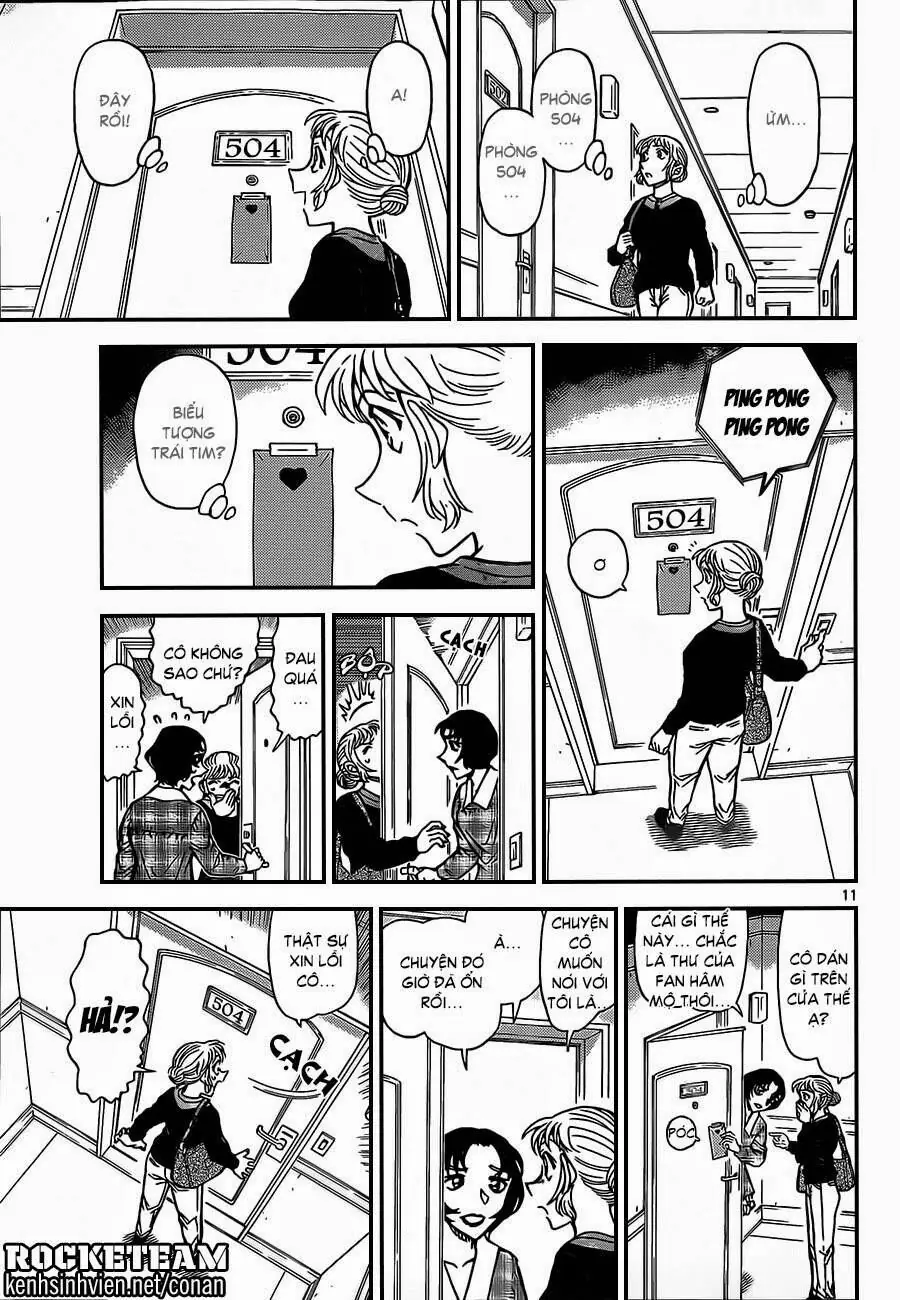 Thám Tử Lừng Danh Conan Chapter 918 - Trang 12