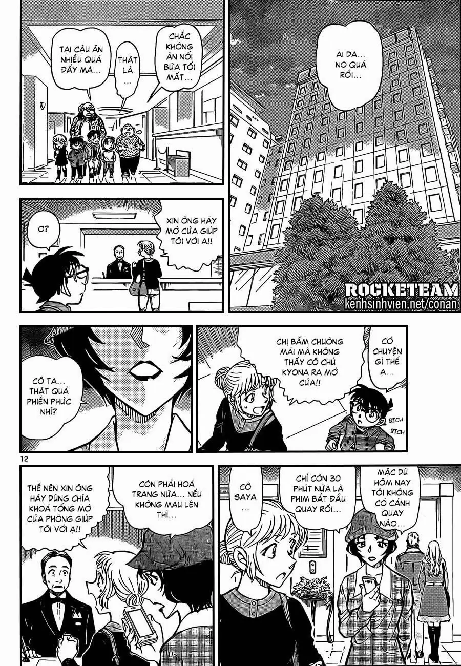Thám Tử Lừng Danh Conan Chapter 918 - Trang 13