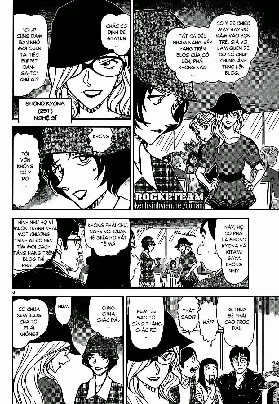 Thám Tử Lừng Danh Conan Chapter 918 - Trang 7