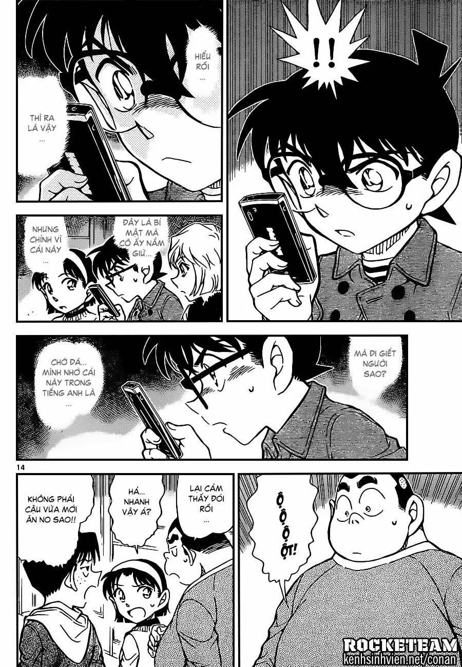 Thám Tử Lừng Danh Conan Chapter 919 - Trang 15