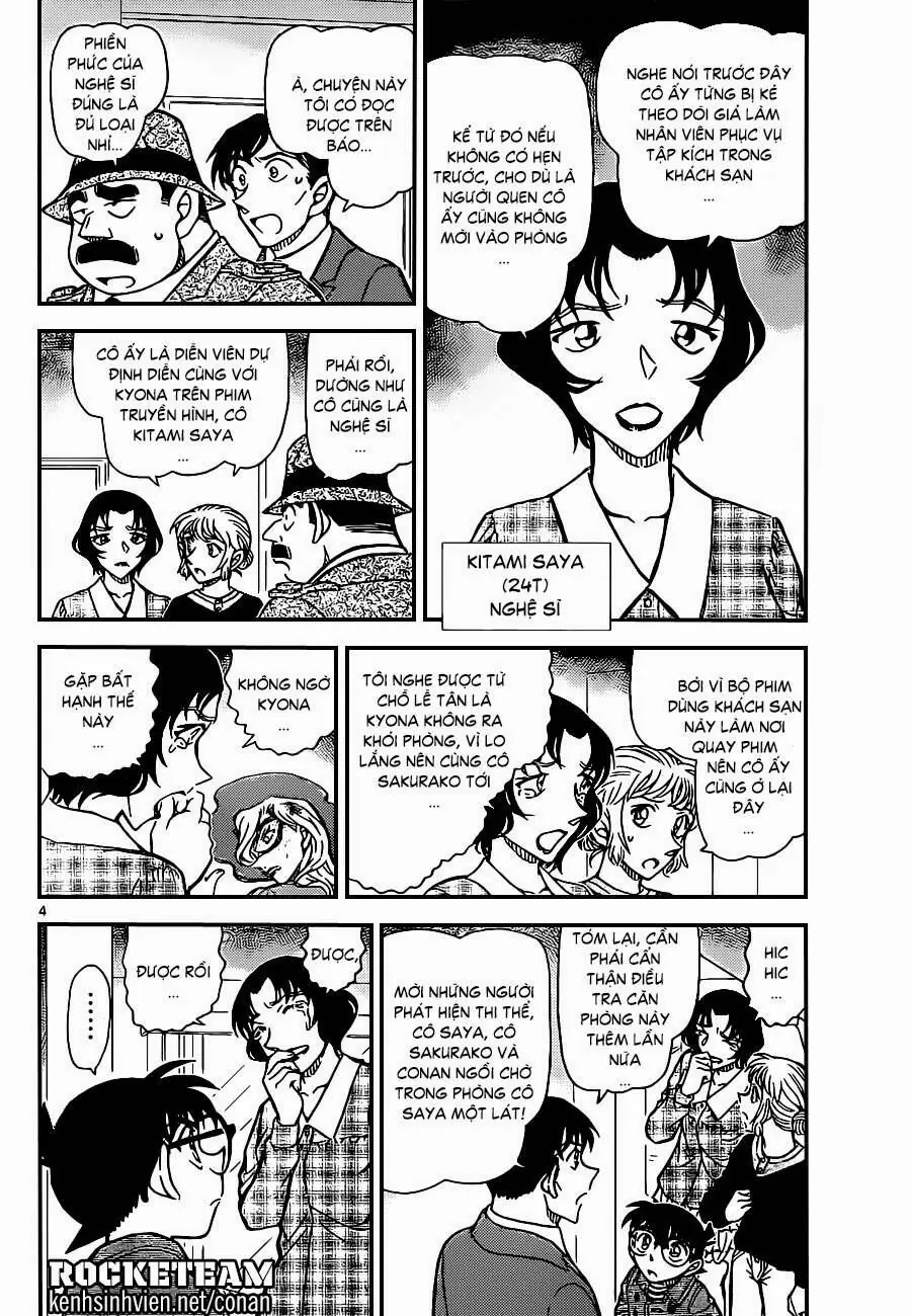 Thám Tử Lừng Danh Conan Chapter 919 - Trang 5