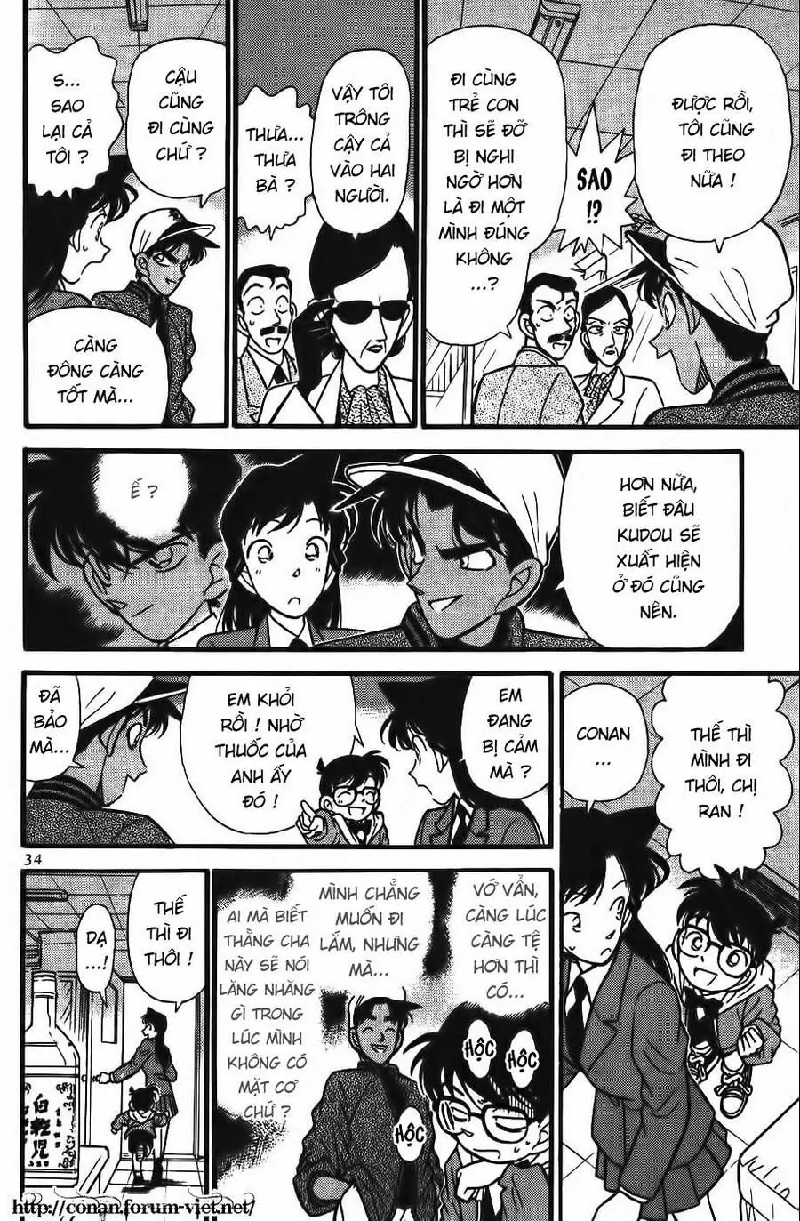 Thám Tử Lừng Danh Conan Chapter 92 - Trang 13