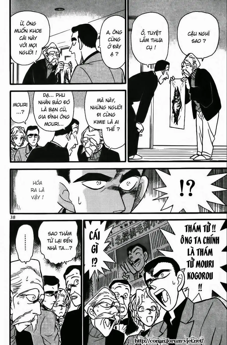 Thám Tử Lừng Danh Conan Chapter 92 - Trang 17