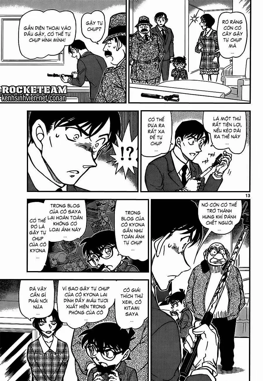 Thám Tử Lừng Danh Conan Chapter 920 - Trang 14