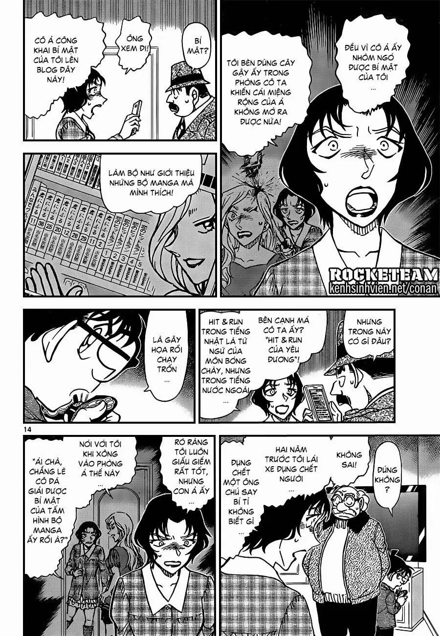 Thám Tử Lừng Danh Conan Chapter 920 - Trang 15