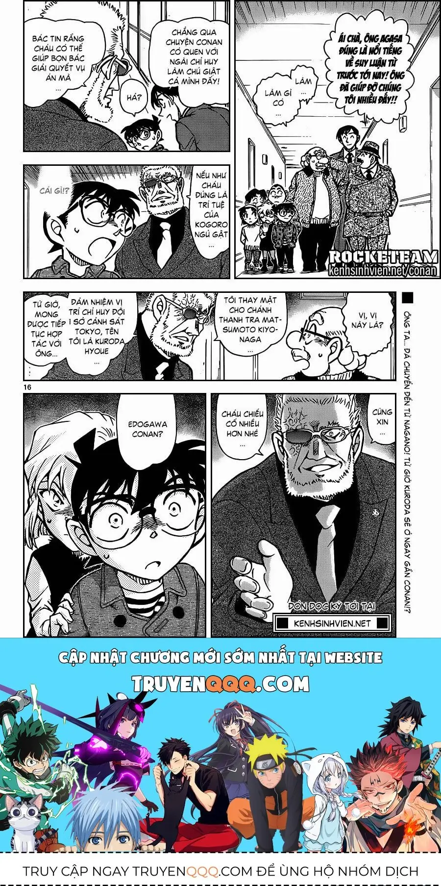Thám Tử Lừng Danh Conan Chapter 920 - Trang 17