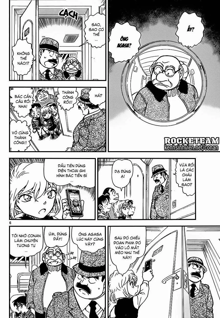 Thám Tử Lừng Danh Conan Chapter 920 - Trang 7