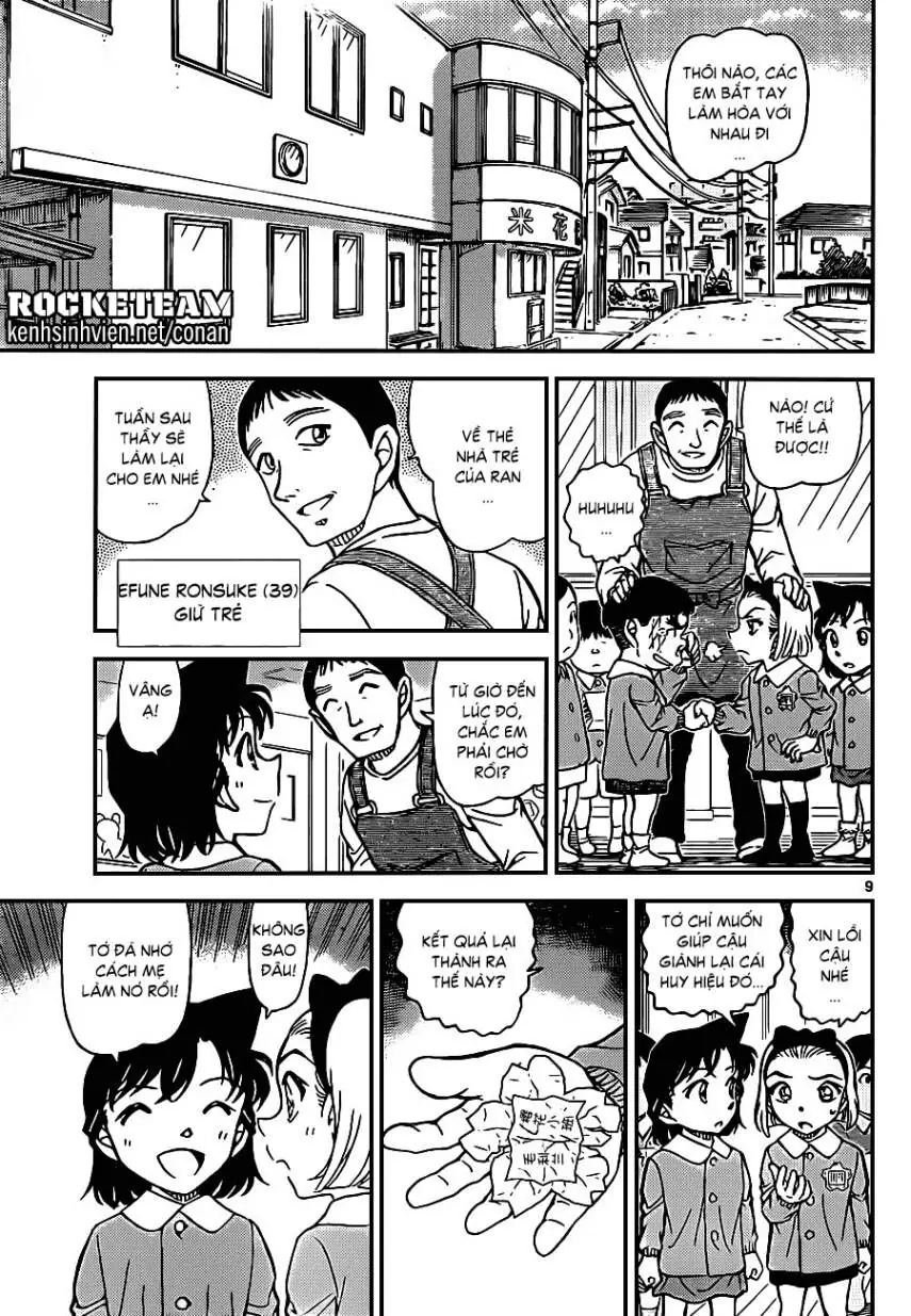 Thám Tử Lừng Danh Conan Chapter 921 - Trang 10