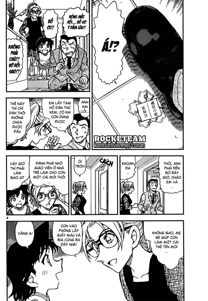 Thám Tử Lừng Danh Conan Chapter 921 - Trang 5