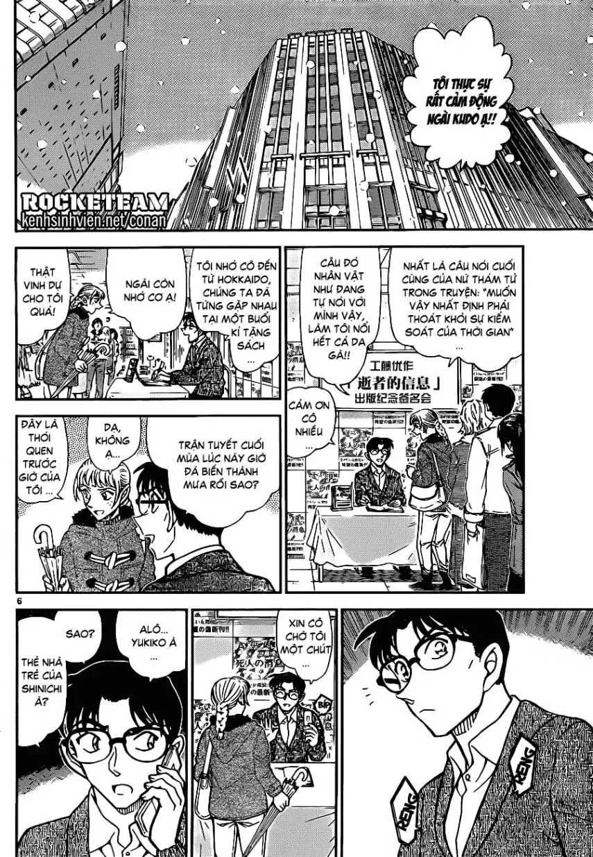 Thám Tử Lừng Danh Conan Chapter 921 - Trang 7
