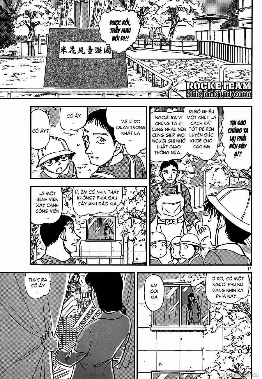 Thám Tử Lừng Danh Conan Chapter 922 - Trang 12