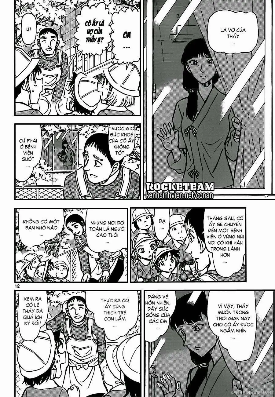 Thám Tử Lừng Danh Conan Chapter 922 - Trang 13