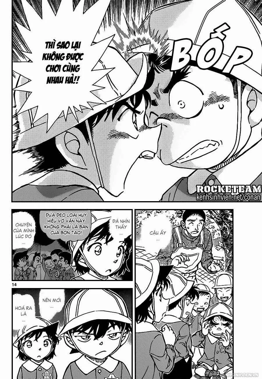 Thám Tử Lừng Danh Conan Chapter 922 - Trang 15