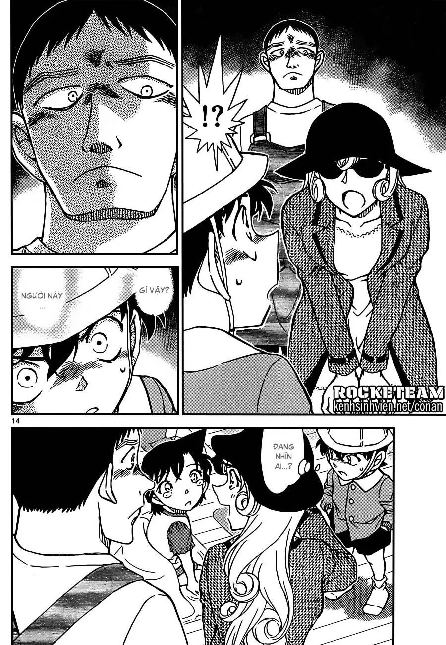 Thám Tử Lừng Danh Conan Chapter 923 - Trang 15