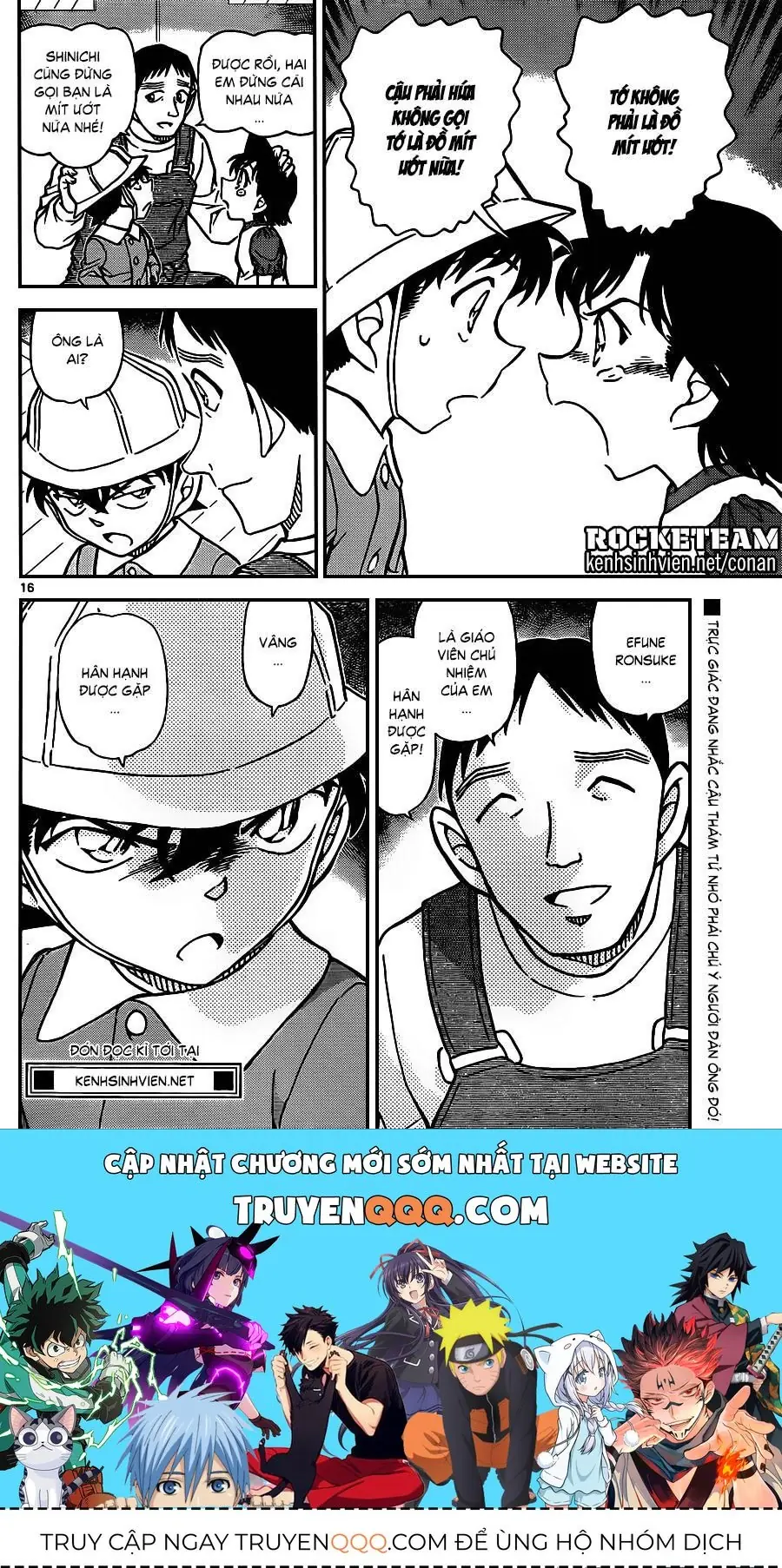 Thám Tử Lừng Danh Conan Chapter 923 - Trang 17