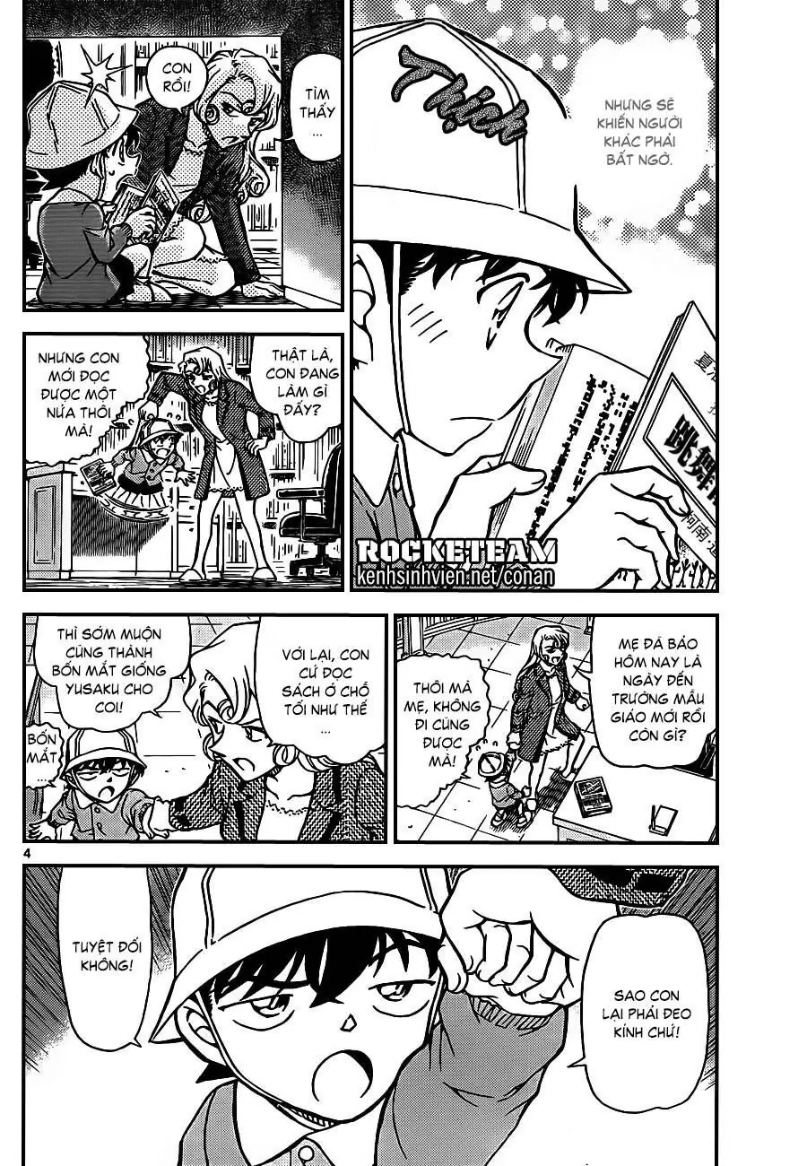 Thám Tử Lừng Danh Conan Chapter 923 - Trang 5