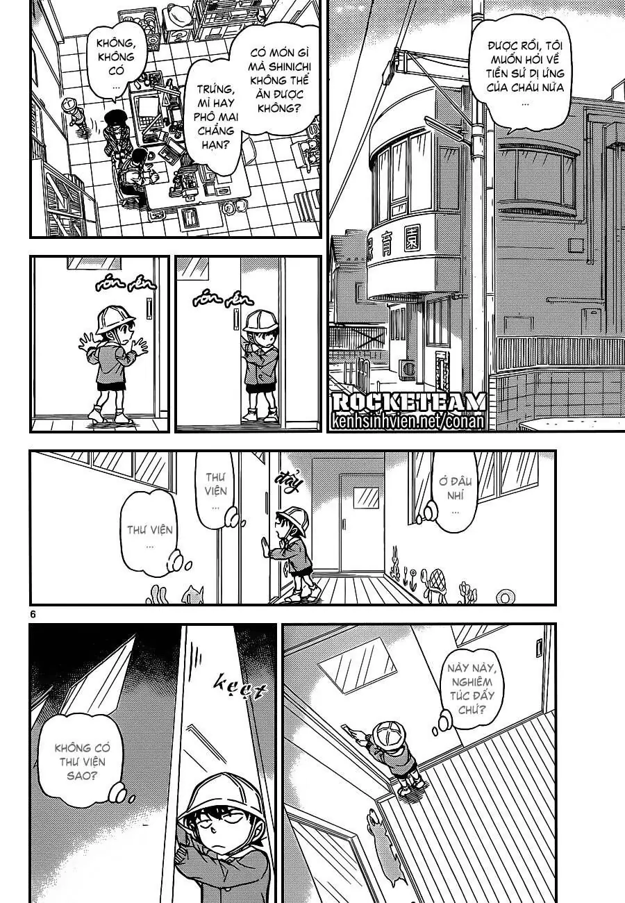 Thám Tử Lừng Danh Conan Chapter 923 - Trang 7