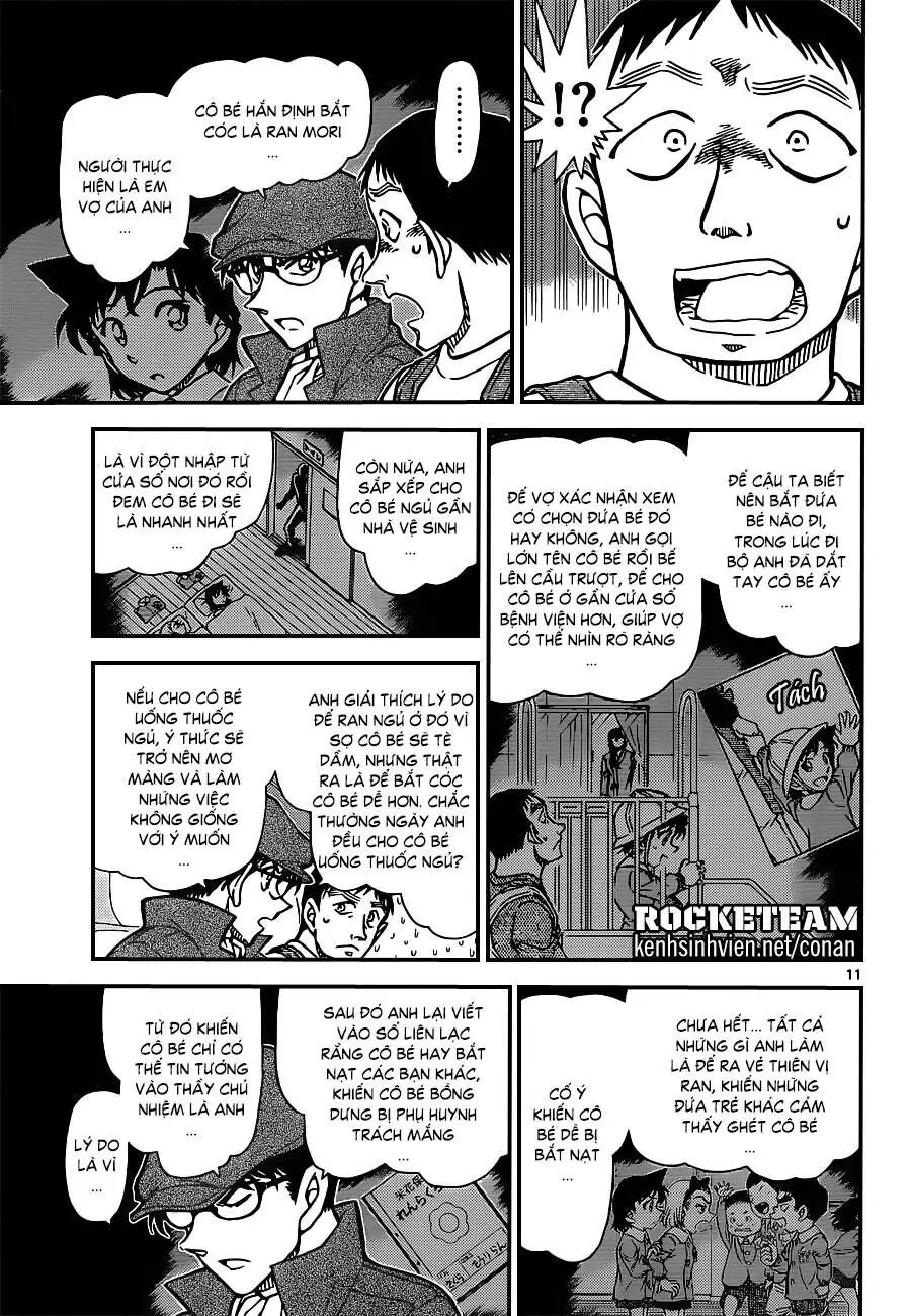 Thám Tử Lừng Danh Conan Chapter 924 - Trang 12
