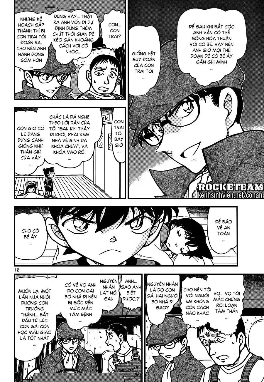 Thám Tử Lừng Danh Conan Chapter 924 - Trang 13