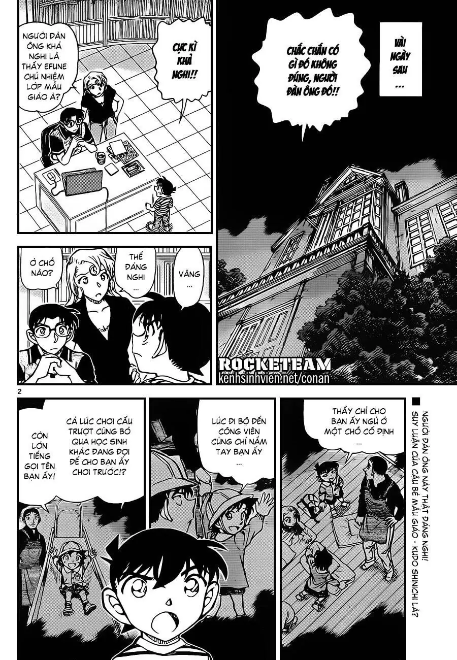 Thám Tử Lừng Danh Conan Chapter 924 - Trang 3