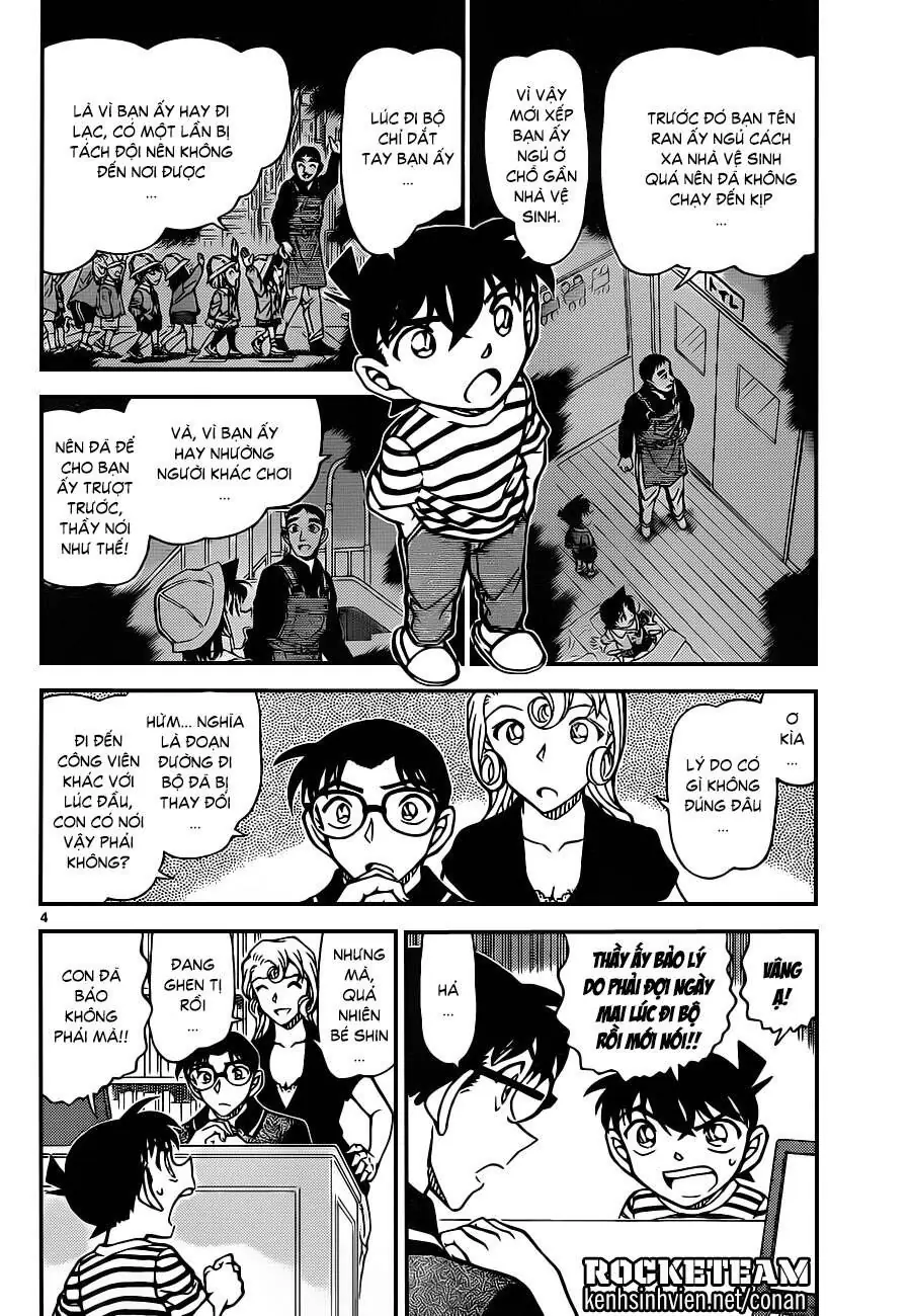 Thám Tử Lừng Danh Conan Chapter 924 - Trang 5
