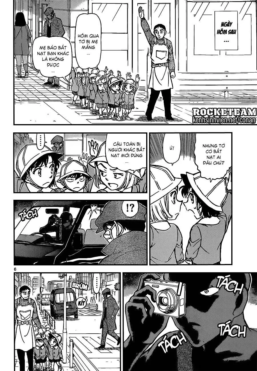 Thám Tử Lừng Danh Conan Chapter 924 - Trang 7